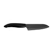 Kyocera Revolution Series Professional Chef's Knife - Black Blade - 7 Inch