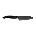 Kyocera Revolution Series Professional Chef's Knife - Black Blade - 7 Inch