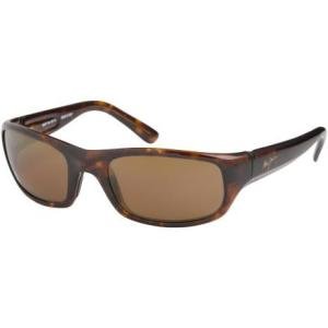 maui jim stingray costco