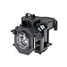 Replacement Lamp for PowerLite 77c and S5 Projectors