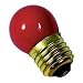 Adorama Mini Darkroom Safelight Bulb, 7.5 Watt Light Amber (OC) Filtered