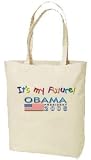 It's My Future Obama 2008 Tote Bag
