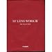 EF Lens Work III: The Eyes of EOS (4th Edition) Image