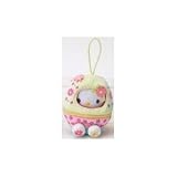Hello Kitty Plush Easter Egg...RETAILS $16.00