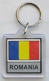 Romania - Country Lucite Key Rings
