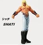 KEN LE SURVIVANT - Hokuto no Ken - Figurine gashapon ShatiIMAGE