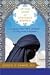 Books : In the Land of Invisible Women: A Female Doctor's Journey in the Saudi Kingdom