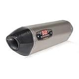 08-11 HONDA CBR1000RR: YOSHIMURA R-77 FULL SYSTEM EXHAUST - TITANIUM (TITANIUM) by Yoshimura