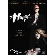 ハンガー