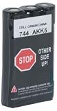 Motorola Hi Cap Bat.-sp50 Motorola Accessories