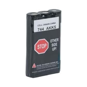 Motorola HNN9018 Hi Cap Bat.-Sp50 Motorola Accessories by 