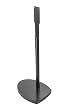 MartinLogan Fresco I/Vignette Fixed-Height Floor Stands (Pair, Black)
