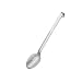 Rösle Vegetable Spoon