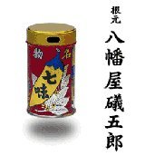 八幡屋磯五郎の七味唐辛子(中辛缶)