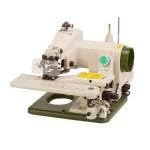 Tacsew T500 T-500 Blind Stitch Hemmer Sewing Machine