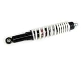 Adjustable Shock, Rear - Vespa LX150 Bargain