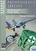 Przysposobienie obronne zeszyt cwiczen at Amazon Books: 21cQTmsC-TL._SL75_