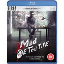 Mad Detective: Subtitled/Cantonese