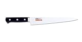 Masahiro MV-H 11 inch Slicing Knife