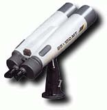 Fujinon 25 x 150 EM-SX 45 Binocular Telescope Series with No Mount - Fujinon 7125156