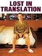 Lost in Translation