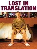 Lost in Translation