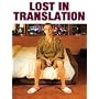 Lost in Translation