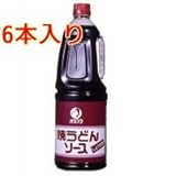 オタフク・焼きうどんソース・しょうゆ味 【2.1kg×6本】 1ケース オタフク・焼きうどんソース・しょうゆ味 【2.1kg×6本】 1ケース