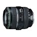 Canon EF 70-300mm f/4.5-5.6 DO IS USM Lens for Canon EOS Cameras