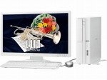 PC-VR900TM VALUESTAR R Luiモデル