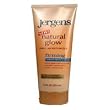 Jergens Natural Glow Firming Daily Moisturizer for Medium Skin Tones - 7.5 Oz