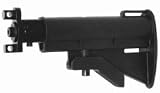 NEW TIPPMANN A-5 ADJUSTABLE STOCK