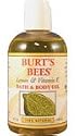 Vitamin E Body and Bath Oil - 4 oz - Liquid
