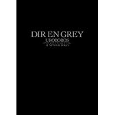 UROBOROS-with the proof in the name of living...-AT NIPPON BUDOKAN(初回生産限定盤) [DVD]