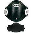 Windy Belly Pad Body Protector - SPECIAL SALE!!