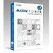 MAXONトーン素材集 for ComicStudio 4.0 Vol.2
