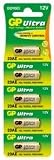 from GP 5 Pack x GP Alkaline 23AE 12V