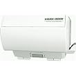 Black & Decker CO100WM SpaceMaker Under-the-Cabinet Can Opener - White