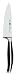 Henckels Twin Cuisine Chef's Knife 16cm