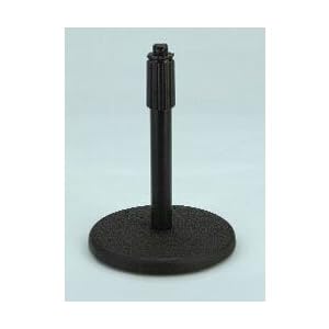 Ultra MMS2 Desktop Microphone Stand