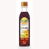 かぼちゃ種油(圧搾方式採用)