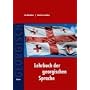 Lehrbuch der georgischen Sprache
