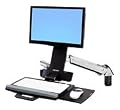 StyleView® EMR Sit-Stand Combo Arm