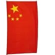 China Nylon Flag With Pole, Flag Size: 12 x 18 Inches, Pole Length: 24"