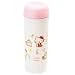 Hello Kitty Stainless Steel Mug