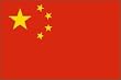 China REPUBLIC Flag 3x5 Brand NEW 3 x 5 CHINESE Banner