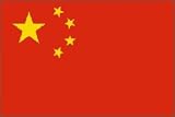 China Flag Polyester 3 ft. x 5 ft.
