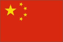 China 5' x 3' Flag [Misc.]