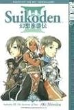 Suikoden III Volume 10 [Paperback]