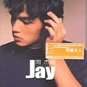 Album Jay (CD + VCD) 2 Disc Package